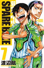 画像をギャラリービューアに読み込む, 弱虫ペダル　ＳＰＡＲＥ　ＢＩＫＥ　　　７ 渡辺　航　著 ﾜﾀﾅﾍﾞﾜﾀﾙ 秋田書店 秋田書店 :9784253224772
