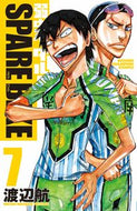 Yowamushi Pedal: Spare Bike 7 Wataru Watanabe Akita Shoten Akita Shoten: 9784253224772