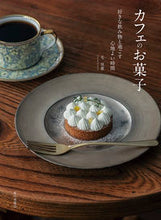 画像をギャラリービューアに読み込む, #毛宣惠 #カフェのお菓子

