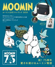 画像をギャラリービューアに読み込む, ＃’２０　ムーミン公式ファンブック :9784299002730
