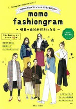 画像をギャラリービューアに読み込む, ＃ｍｏｍｏ　ｆａｓｈｉｏｎｇｒａｍ :9784299003218
