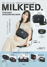 Load image into Gallery viewer, TAKARAJIMA (Takarajimasha) Bag and Accessories - MILKFED. 10-Pocket Shoulder Bag Book Magazine Appendix Bag Mook Bag Sacoche Brand Planner Timekeeper: 9784299003829
