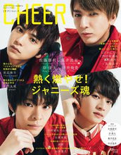 画像をギャラリービューアに読み込む, ＃ＣＨＥＥＲ　　　９ :9784299016485
