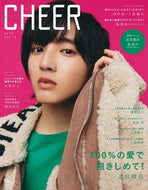 #宝島社 #ＣＨＥＥＲ１６