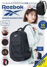 画像をギャラリービューアに読み込む, ＃Ｒｅｅｂｏｋ　ＯＵＴＤＯＯＲ　ＢＡＣＫＰ :9784299024947
