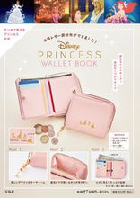 画像をギャラリービューアに読み込む, ＃ディズニープリンセス　ＷＡＬＬＥＴ　ＢＯ :9784299026347
