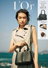 画像をギャラリービューアに読み込む, ＃Ｌ’Ｏｒ　２ｗａｙＳｈｏｕｌｄｅｒＢａｇ :9784299027757
