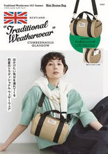 画像をギャラリービューアに読み込む, ＃’２２　夏　ＭｉｎｉＢｏｓｔｏｎＢａｇ :9784299029843
