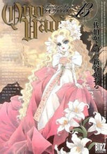 画像をギャラリービューアに読み込む, #佐伯かよの #ＱＵＯＶＡＤＩＳ１３
