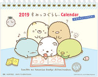 ＃’１９　すみっコぐらし　卓上カレンダー :9784391152234