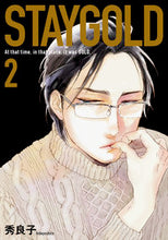 画像をギャラリービューアに読み込む, ＃秀良子　著 ＃ＳＴＡＹＧＯＬＤ　　　２ ﾋﾃﾞﾖｼｺ :9784396784096
