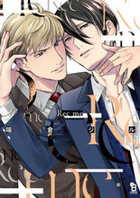 画像をギャラリービューアに読み込む, #端倉ジル #Ｒｅｃｍｅ
