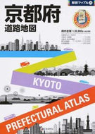 #昭文社 #京都府道路地図４版