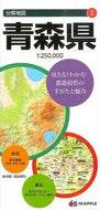 ＃青森県　６版 : Aomori Prefecture 6th edition : 9784398764027