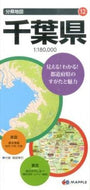 #昭文社 #千葉県７版