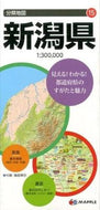 ＃新潟県　７版 : Niigata Prefecture 7th edition : 9784398764157