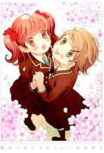 画像をギャラリービューアに読み込む, ＃森島　明子　著 ＃聖純少女パラダイム ﾓﾘｼﾏｱｷｺ :9784403671654
