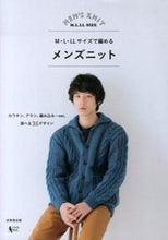 画像をギャラリービューアに読み込む, ＃ＬｉｔｔｌｅＢｉｒｄ ＃Ｍ・Ｌ・ＬＬサイズで編めるメンズニット ﾘﾄﾙﾊﾞ-ﾄﾞLITTLE :9784415316482
