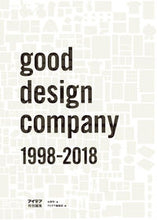 画像をギャラリービューアに読み込む, ＃水野　学　編 ＃ｇｏｏｄ　ｄｅｓｉｇｎ　ｃｏｍｐａｎｙ ﾐｽﾞﾉﾏﾅﾌﾞ :9784416718339
