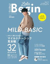 画像をギャラリービューアに読み込む, ＃ｍｅｎｓ　ＬａＬａ　Ｂｅｇｉｎ :9784418221141
