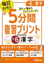 画像をギャラリービューアに読み込む, #ｶﾞｸｻﾝ
