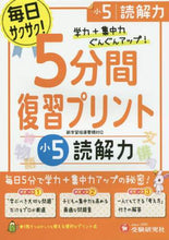 画像をギャラリービューアに読み込む, ｶﾞｸｻﾝ
