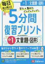 画像をギャラリービューアに読み込む, ｶﾞｸｻﾝ
