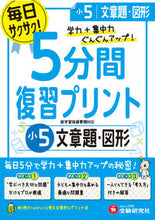 画像をギャラリービューアに読み込む, #ｼｮｳ5ﾌﾞﾝｼｮｳﾀﾞｲｽﾞｹｲ

