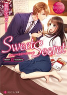 #栢野すばる #ＳｗｅｅｔＳｅｃｒｅｔエタニティ赤