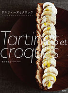 #サルボ恭子 #タルティーヌとクロックフランス式のっけ