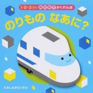#しみずだいすけ #ﾉﾘﾓﾉﾅｱﾆ?