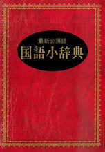 画像をギャラリービューアに読み込む, #ｺｸｺﾞｼｮｳｼﾞﾃﾝ
