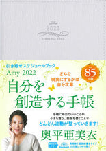 画像をギャラリービューアに読み込む, ＃ｼｼﾞﾌﾞﾝｵｿｳｿﾞｳｽﾙﾃﾁﾖｳ (株)日本法令 :9784522612293
