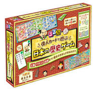 #ＪＴＢパブリッ #偉人カードで遊ぶ日本の歴史ゲーム
