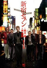 画像をギャラリービューアに読み込む, #奥道則 #新宿セブン１

