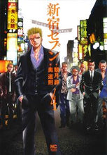 画像をギャラリービューアに読み込む, #奥道則 #新宿セブン４
