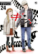 画像をギャラリービューアに読み込む, ＃ギフト±　　２４ :9784537144703
