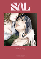 #ＳａｌＪｉａｎｇ #ＳＡＬ