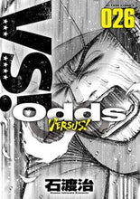 Load image into Gallery viewer, #OsamuIshiwata #OddsVERSUS!26
