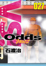 Load image into Gallery viewer, #OsamuIshiwatari #OddsVERSUS!27
