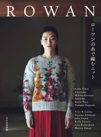 #BunkaPublishingBureau #KnitsUsingRowanYarn