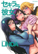 画像をギャラリービューアに読み込む, ＃ＬＩＮＤＡ　著 ＃セキララ彼女　　　４ ﾘﾝﾀﾞLINDA :9784592146445
