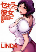 画像をギャラリービューアに読み込む, ＃ＬＩＮＤＡ　著 ＃セキララ彼女　　　５ ﾘﾝﾀﾞLINDA :9784592146452
