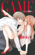 #西形まい #ＧＡＭＥ－スーツの隙間－１