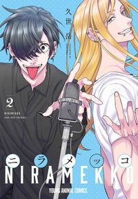 #Kuzegaku #Niramekko2