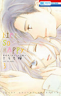 #こうち楓 #ＬＩＦＥＳＯＨＡＰＰＹ３ :9784592190790