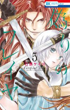 画像をギャラリービューアに読み込む, #石原ケイコ #偽りのフレイヤ５ :9784592211952

