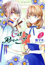 Load image into Gallery viewer, ＃南　マキ　著 ＃Ｇｅｔ　Ｒｅａｄｙ？　　　２ ﾐﾅﾐﾏｷ | Minamimaki Get Ready? 2 :9784592227410
