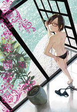 画像をギャラリービューアに読み込む, ＃楽園　Ｌｅ　Ｐａｒａｄｉｓ　　３６ :9784592770565
