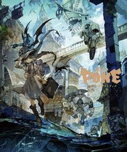 Load image into Gallery viewer, #PosukaDemizu #PosukaDemizuArtbookPone
